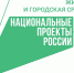 В Хабаровском крае приступили к благоустройству общественных пространств - Ульчский район