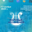 Более 600 голосов прозвучат на VI Дальневосточных хоровых Ассамблеях - Ульчский район