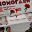 В Ульчском муниципальном районе стартовала акция «Красная гвоздика» - Ульчский район