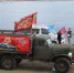 Автопробег, посвященный Победе в Великой Отечественной войне 1941-1945 гг. - Ульчский район