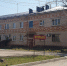 КАПИТАЛЬНАЯ ПРИЕМКА - Ульчский район