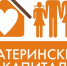 О предоставлении краевого и регионального материнских (семейных) капиталов - Ульчский район
