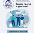 ВНИМАНИЕ – КОНКУРС! - Ульчский район